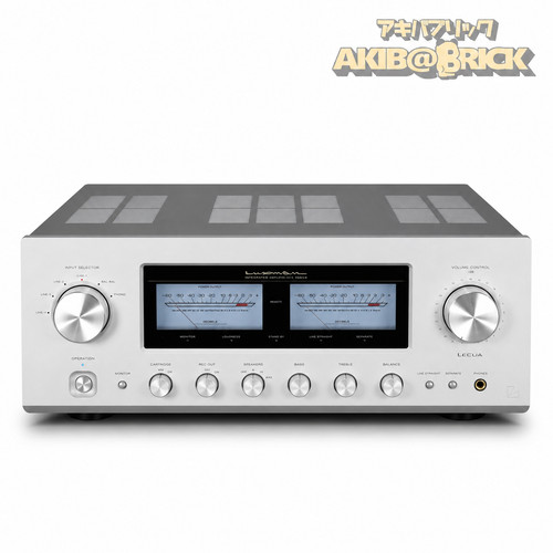Luxman 505ux mark ii - l-505ux,