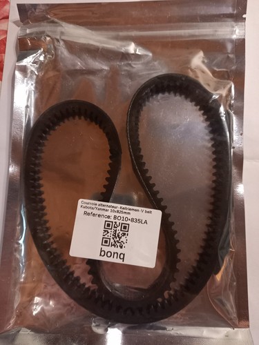 Courrouie alternateur