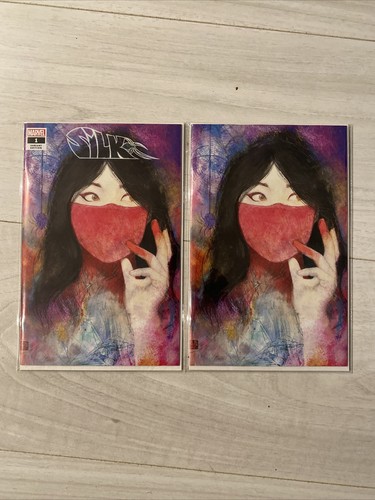Silk orzu variant - #1,