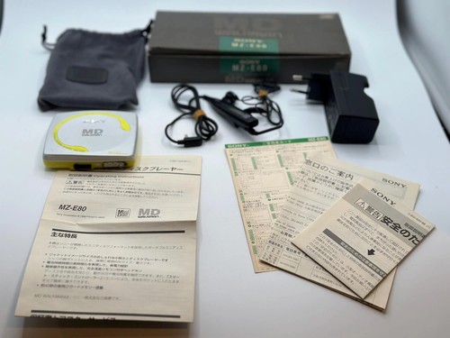 Sony e80 japan minidisc md - sony, mz-e80