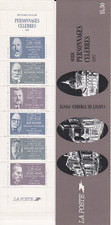 FRANCE 1 CARNET - BC 2460 - NON PLIÉS - PERSONNAGES CÉLÈBRES - NEUF -