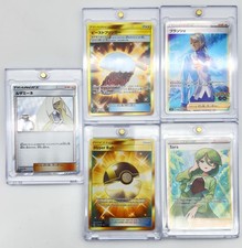 Pokémon Trainer Lot – Gold