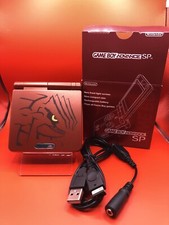 Game boy Advance SP AGS 001 - Groudon - & Accessoires - Nintendo