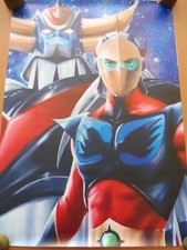 REPRO RARE AFFICHE  GOLDORAK