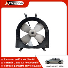 🇫🇷 MOTEUR VENTILATEUR