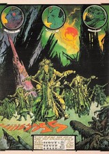 Illustration Art by Philippe Druillet 1976, French Postcard, Editions Nugeron #H