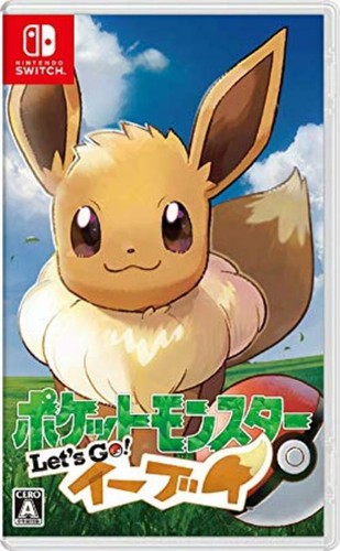 Nintendo switch classic - nintendo,