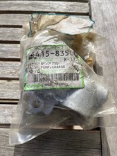 Pompe neuve emballage Kubota