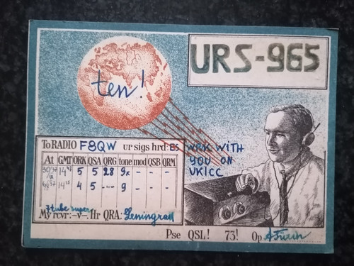 Carte qsl radio - qsl, de