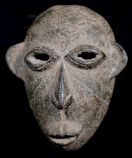 Art Africain Afrique Tribal -
