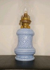 Ancienne Lampe A Pétrole En