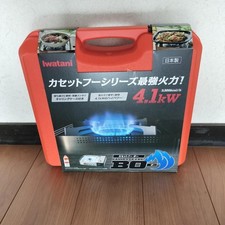 Poêle à cassette Iwatani