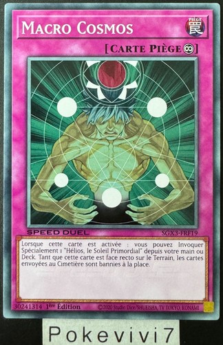 Carte macro cosmos - carte,