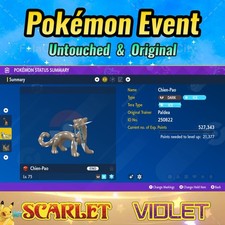 ✨ Shiny Chien-Pao ?Event Paldea Gift ❤️ Pokémon Scarlet Violet ?