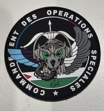 Patch. Commandos des operations spéciales  Largage Oxy sur Gaza en 2024    PARA