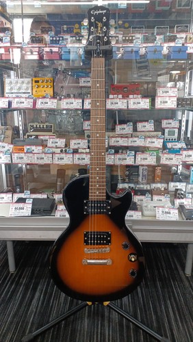 Guitare électrique epiphone - électrique,