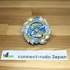 Ace Dragon.St.Ch Zan Beyblade