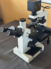 VWR VistaVision Inverted Microscope Trinocular, 6 Plan Obj w/ Phase Contrast