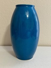 Antique Boch Freres Keramis