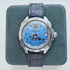 Vintage Vostok 2414A Amphibia