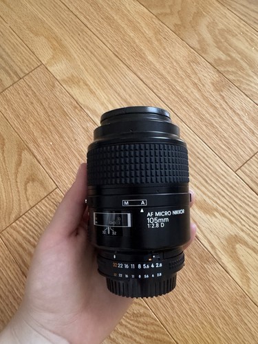 Nikon telephoto micro - af,