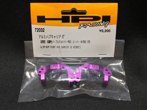 Porte moyeu aluminium hpi rs4 - moyeu,