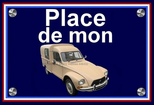 Plaque place mon acadiane - ", de