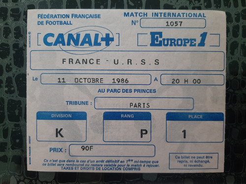 Ticket foot collection - foot, "