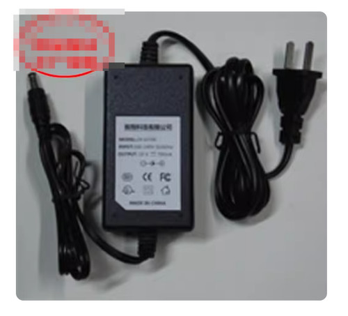 Power supply adapter charger - power,