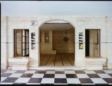 Print - Entrance of A Bauhaus