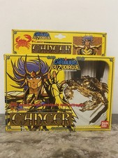 SAINT SEIYA VINTAGE GOLD V1