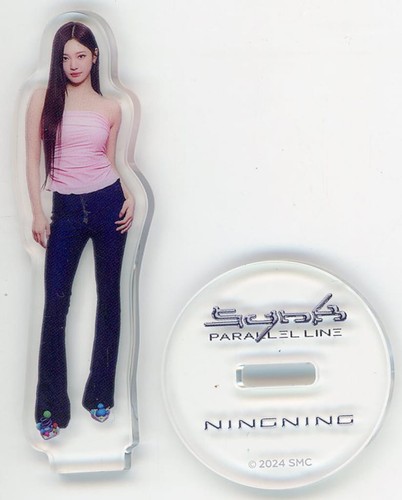 Aespa ninin mini acrylic - mini,