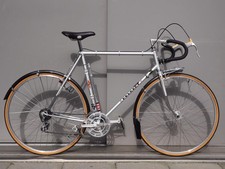 🇫🇷Randonneuse Légère