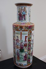 Chinese Canton Export Familie Rose Rouleau Vase Oriental Cantonese Porcelain vgc