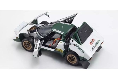 Kyosho modèle réduit - kyosho,
