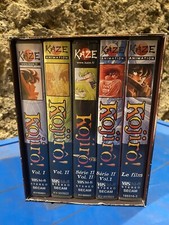 Coffret VHS Fuma No Kojiro