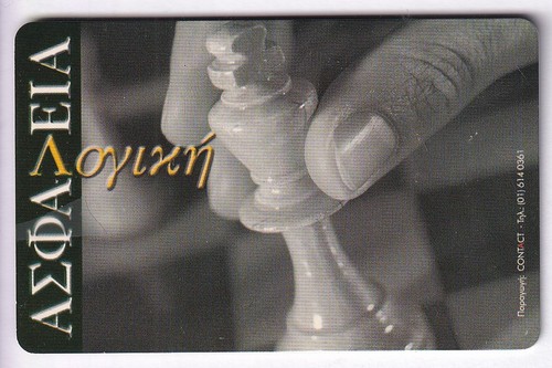 Europe telecarte phonecard - /,
