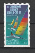 NOUVELLE CALEDONIE - N° Yvert 582 Neuf XX Championnat Hobie Cat  14