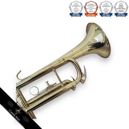 Saxophone alto laiton - , jupiter