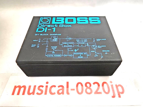 Boss active direct box - active,