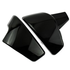 Couvercle de carénage de