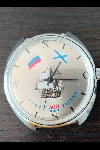 Montre vintage russe - montre,