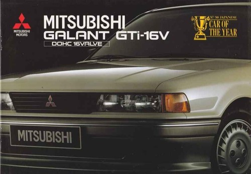 Catalogue brochure mitsubishi - catalogue,