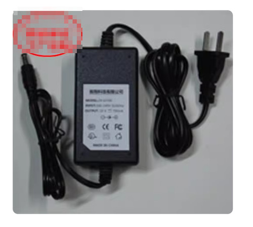 Power supply adapter - supply, charger