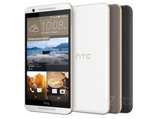 HTC ONE E9S DUAL SIM 2GB 16GB