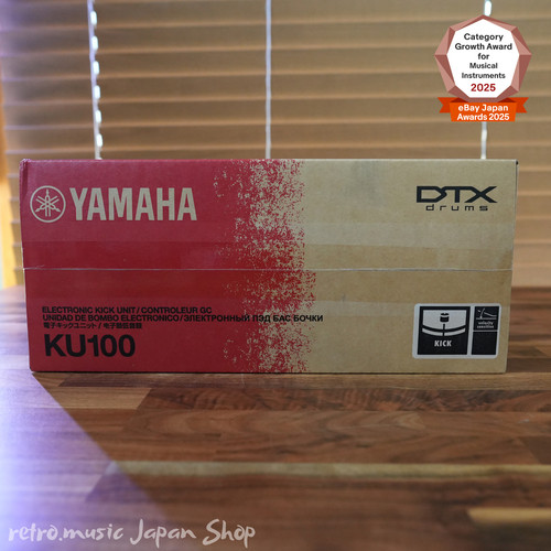 Yamaha ku100 silent - yamaha, kick