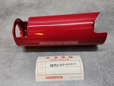 Tube cache fourche gauche (rouge) CB350F FOUR HONDA 51612-333-000HX