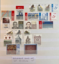 TIMBRES BELGIQUE 2005 LOT 22