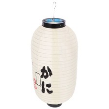  Lampion Japonais Lampions Lanternes De Fête Décoration Japonaise