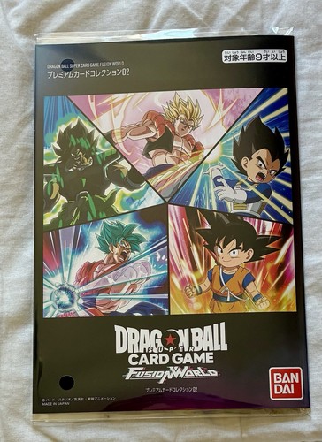 Dragon ball super - dragon,